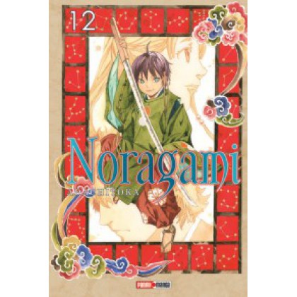 Noragami 12